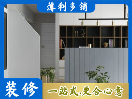 遵义道真县专业客厅电视柜装修