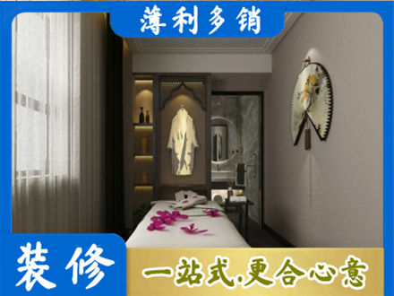 遵义道真县专业衣帽间装修