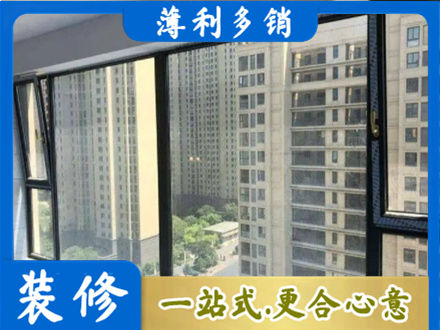 遵义道真县专业阳台防坠网