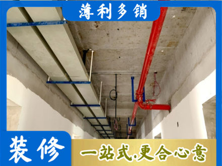 遵义道真县水电工程安装