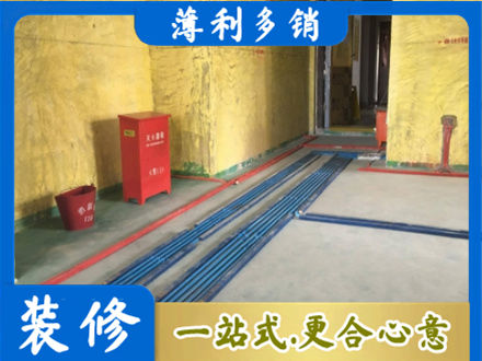 遵义道真县水电工程设计