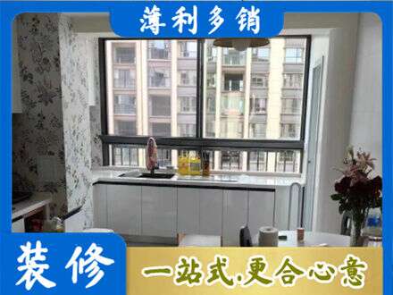 遵义道真县定制衣柜鞋柜餐边柜23.jpg