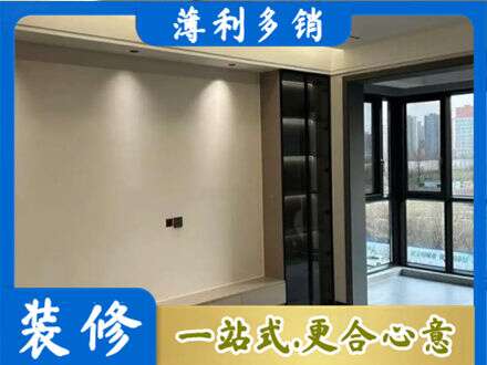 遵义道真县专业定制电视柜