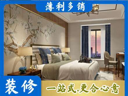 遵义道真县主卧刷艺术漆