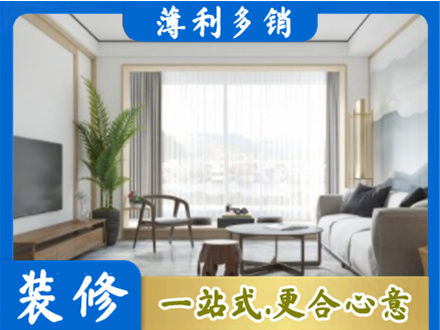 遵义道真县阳台装修案例