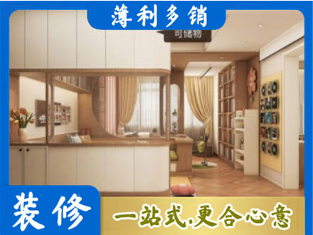 遵义道真县衣柜定做案例